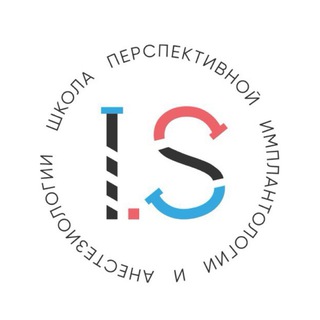 Implant School