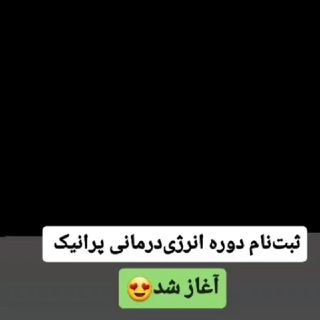 تجسم خلاق