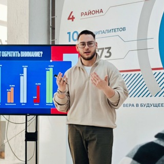 Александр Бородавченко