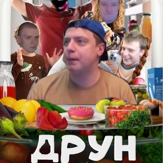 yuop