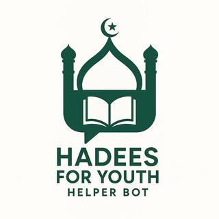 Helper's ✋🏻 Hands
