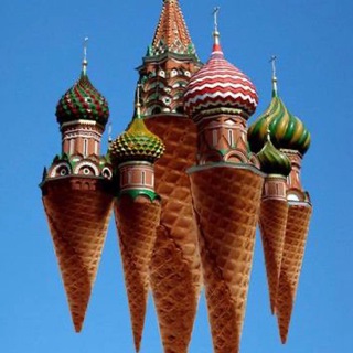 КРЕМЛЬ-БРЮЛЕ СВЯЗЬ