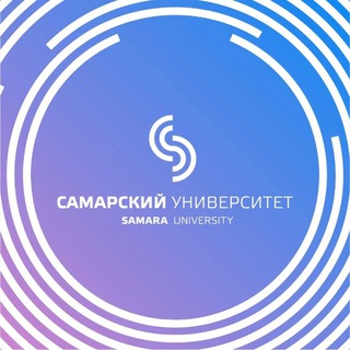 Samara University Admission