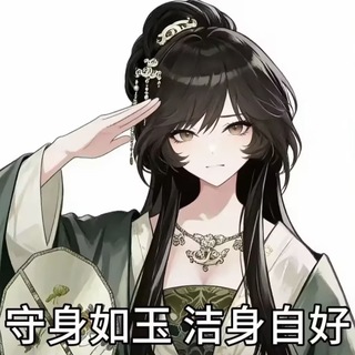 曉 曉