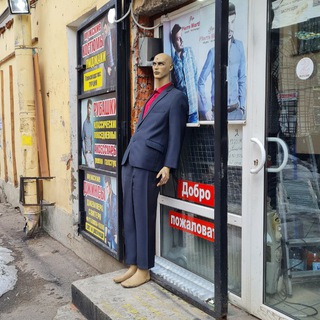 Luppolo bot