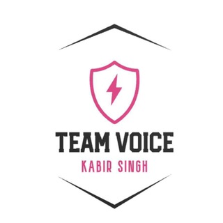 SUPPORT DESK
