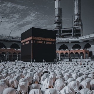 Hikmat umra travel
