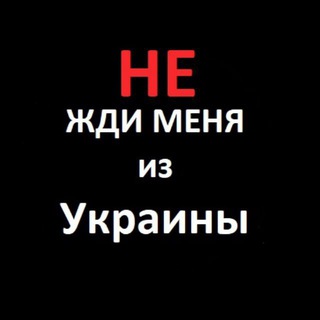 Связь с администратором