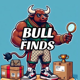 🐂BULL FINDS • Cnfans Hipobuy Usfans Acbuy