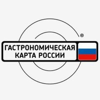 Гастрономическая Карта России
