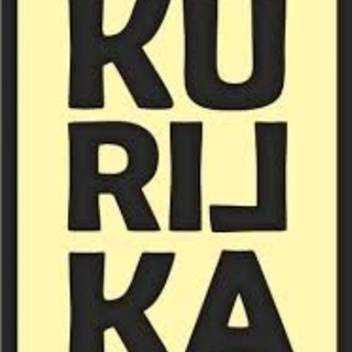 Куреневка | Курилка жителів