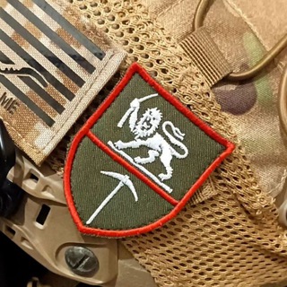 Rhodesian Line UA