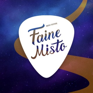 Faine Misto festival