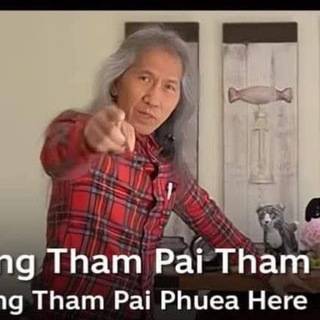 กลุ่มเครดิต ถังเก็บสาร