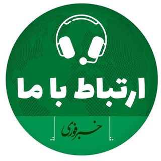 ادمین خبرفوری قائمشهر