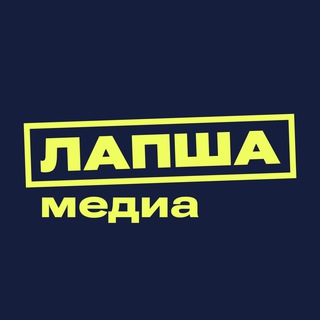 Чат-бот «Лапша Медиа»