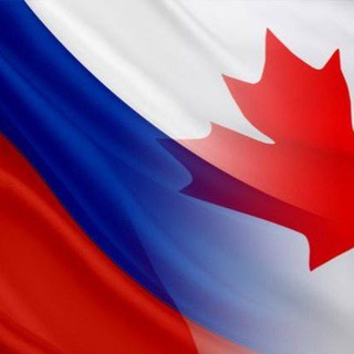Canadians Supporting Russia 🇷🇺