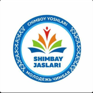 SHÍMBAY JASLARÍ