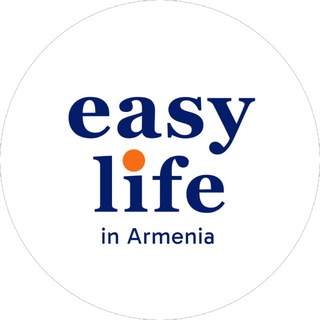 Репатриация и жизнь в Армении. Репатриация в Армению.