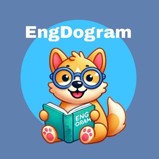 EngDogram | Английский для новичков