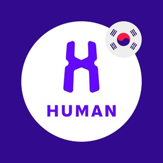 HUMAN Protocol Korea