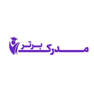 کنکور کنکوری ها کنکوریهاخرید صندلی پزشکی بدون کنکور