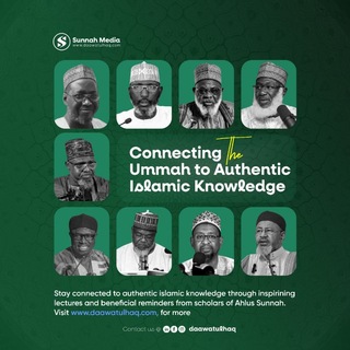 Daawatulhaq Nigeria