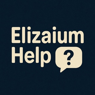 Elizaium Help