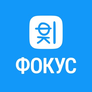 ФОКУС на Сплавы | SUP | Сноуборд | Каякинг | Урал