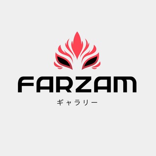farzam gallery | گالری فرزام