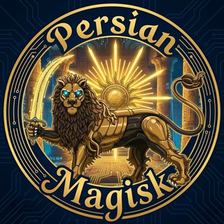 Persian Magisk
