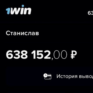 Грабим Казино🤑🤑🤑