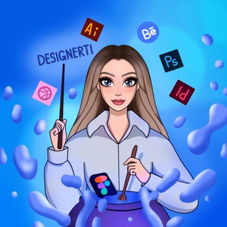 Design Chat PRO | Графический и веб-дизайн