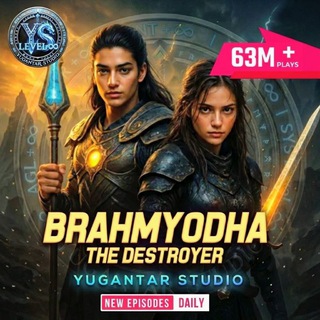 Brahmyodha The Destroyer YS
