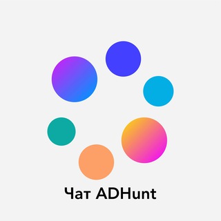 ADHunt | вакансии | резюме | vacancies | CV |