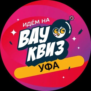 Александр Волков