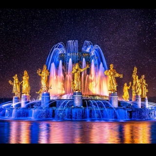ТАЯНЧ МОСКВА Многонациональная