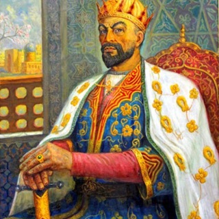 Amir Temur va Temuriylar tarixi