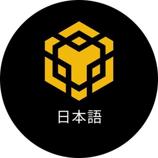 BNB Chain Japan 🇯🇵