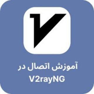VPN | V2RAYNG
