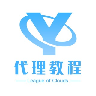 九游娱乐 - 代理教程
