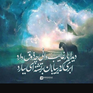 ◔͜͡◔ AliAz1z ◔͜͡◔