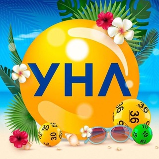 Українська Національна Лотерея ☘️