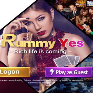 New Rummy app