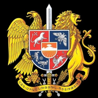 Հայք🇦🇲