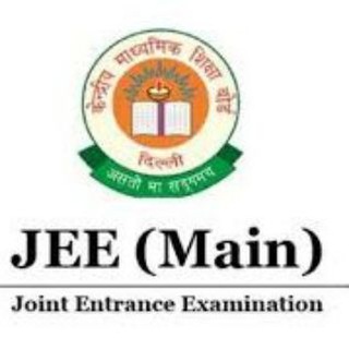 Jee question paper 2026
