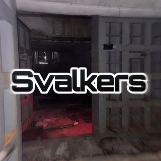 🚷Svalkers🚷