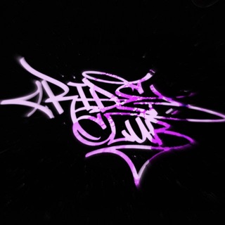RIDE CLUB ALMATY