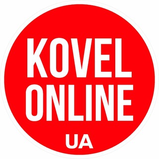 KOVEL ⭕️ ONLINE