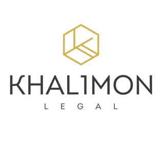 Khalimon Legal Надежда Кожевникова